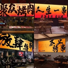 街舞室幻彩灯箱舞蹈直播渐变色门头网红打卡背景墙庭院动感其他