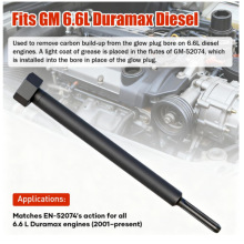��ɫ����ɫ7223�ͻ����׽µ�EN-52074 GM-52074����Duramax����