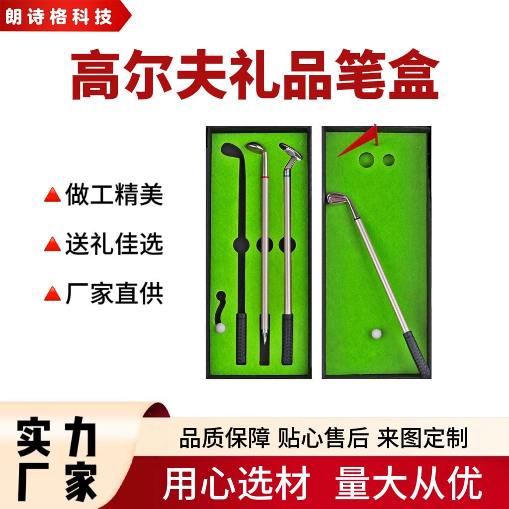 국경 간 공장 직접 판매 시뮬레이션 클럽 골프 선물 펜 골프 액세서리 공급 업체 도매