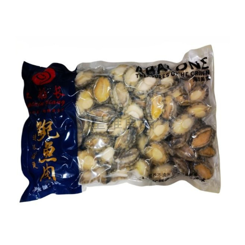 png_20230221_190636_0000