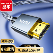 A hdmi2.18KҕCX@ʾͶӰxBӸ往hdmi
