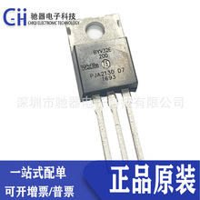 ��֏�BYV32E-200,127 BYV32E-200ֱ��TO-220Ф�ػ����O��20A200V