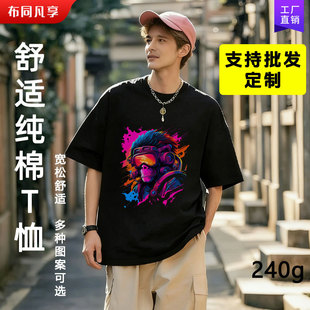 240�˼��޶���t��������e�A�I�ļ��п�͸��400g�ذ�����͸��