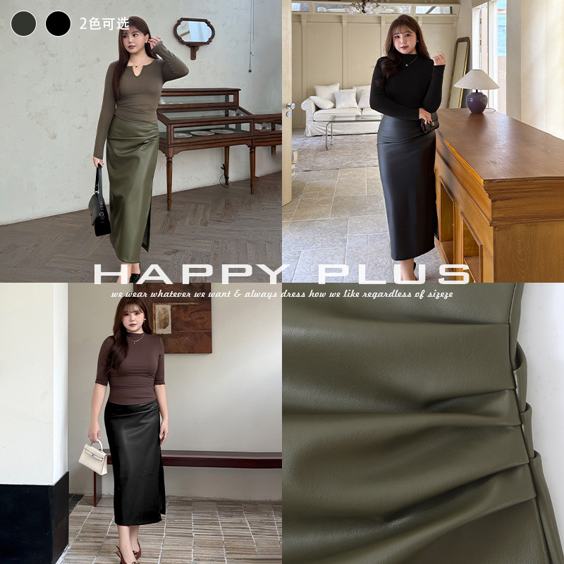 Runchi Plus Size Women's Pleated Slimming High-Waisted Leather Skirt 9017 Sexy French Hot Girl Style PU Midi Skirt