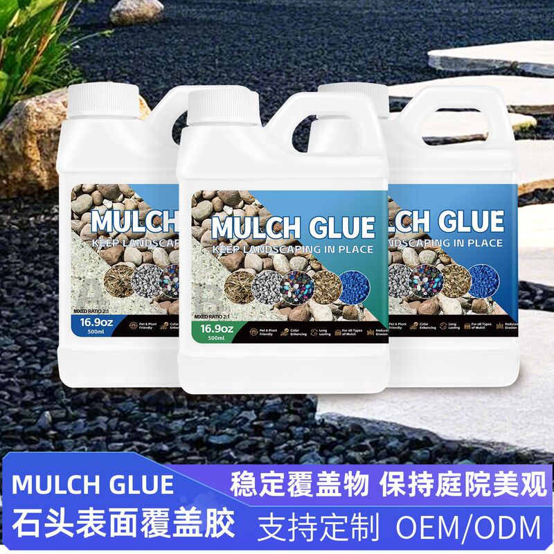 アマゾン2:1接着石AB接着剤大理石木屑玉石強力接着石材乾燥接着剤|undefined