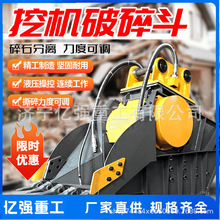 �ڙCҺ�����鶷�ھ�C��ʯ���鶷����������CҺ������Y���P��