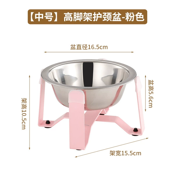 【Medium】Tall stand food bowl-pink