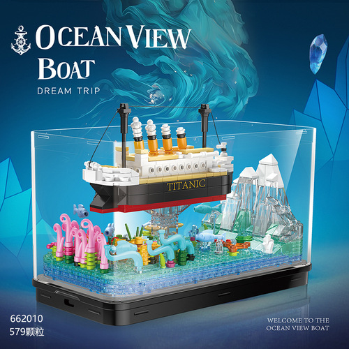 Philogee Cross-border Lighting Fish Tank Building Blocks Decorative Ornament Ocean Park DZ6101 Children's Mini Particle Assembly Toy