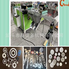 �����͌��á�  ���^PE�|Ȧ�Ԅӛ_�ЙC /ģ�ЙC