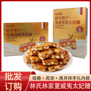 �����ּ��rţ�������Ĺ�̫����45g���b�ǹ���ʳ�Y��cϲ�ǰ��ֶY