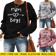 亚马逊新款女装 mom of boys字母时尚印花长袖上衣 圆领套头卫衣