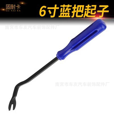 Пряжка дверной панели автомобиля Отвертка 4 6 дюймов 8 когтей резак для ногтей резиновая Пряжка разборка инструмент для ремонта автомобиля коромысла лом