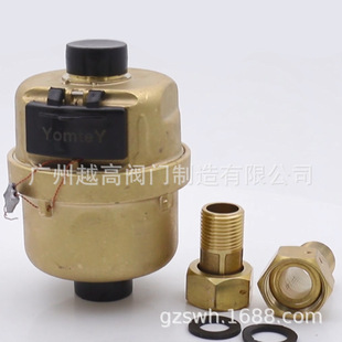 MAG8000���T��ˮ�� ���T�ӟo���h��늴�ˮ�� ���T�Ӕ��@ˮ��