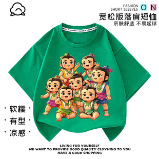 ���J�����ֵܷ��b��ͯ����T���ļ��¿���Ůͯ��ͨ�����ٴ����³�