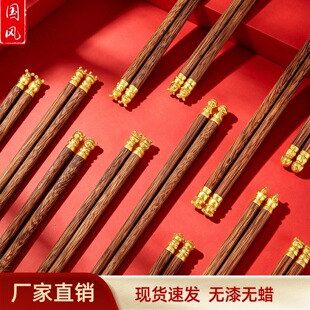 �u��ľ����ʮ����Ф��ϵ�мt̴ľ���ӱ������R�����ԭľ�o��oϞ