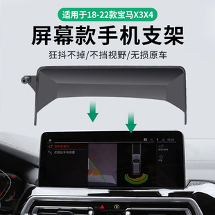 ���R����18-23��X3X4܇�d��Ļ���֙C֧�ܵ���X5X6X7�¿���ʽ����