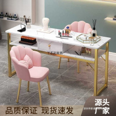 美甲桌子椅套装轻奢网红新经济型单双人日式仿大理石小台跨境电商