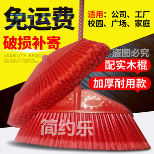 ����������Ӳë���σ��|�߰����l���ÌWУ�h�l����ߵؒ߰��^38CM