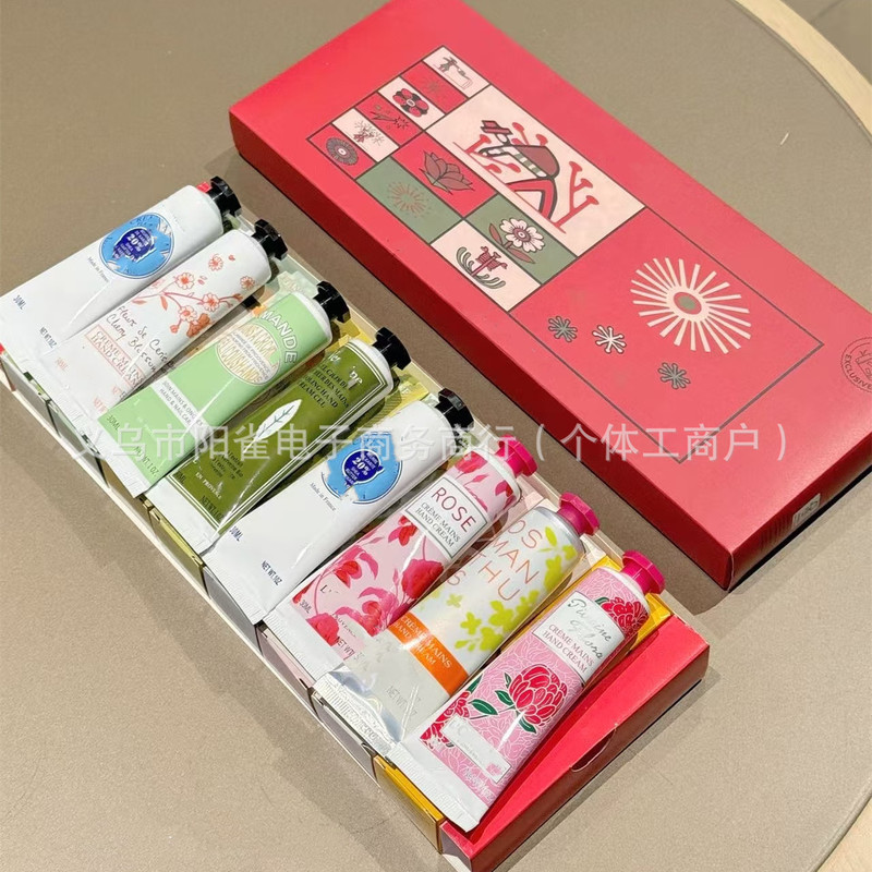 Ou*Dan's New Hand Cream Set, 8-Pack Boxed Gift Set, Business Gift, Teacher's Day, Nurse's Holiday Gift