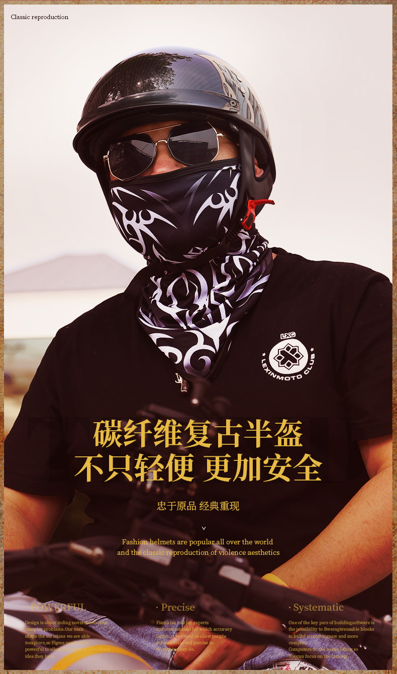 Carbon Fiber Motorcycle Helmet Men and Women Retro Motorcycle Safety Certification Half Helmet Cool Summer Electric Car Scoop Helmet