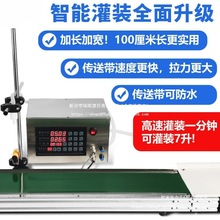 ȫ�Ԅ�Һ�w���b�C���͎����ܸБ�����ʳ���;Ʒ��b�t��Б����b�C