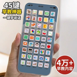 惯性回力玩具;学习/早教机;棋牌/桌游