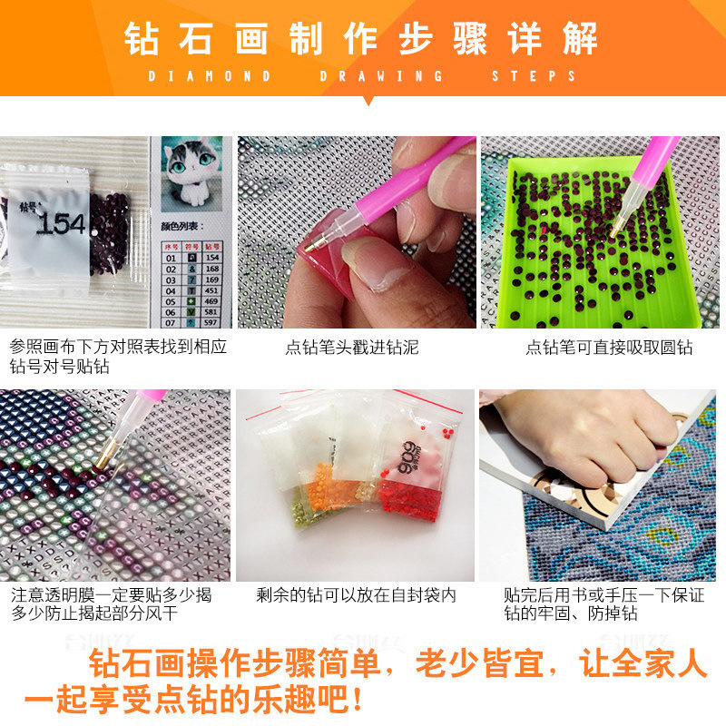 Pequeño libro rojo nuevo lleno de pintura de diamante árbol de vida DIY bordado de diamante pintura decorativa sala de estar fábrica de suministro transfronterizo al por mayor