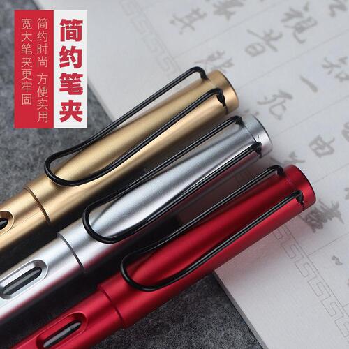 Beginner Soft Brush Portable Ink Sac Steel Pen Style Small Regular Calligraphy Brush Pen with Refillable Soft Tip for Copying Scriptures and Calligraphy