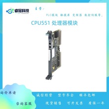 6DD1607-0CA1������ S7-400�� EXM 438-1 I/O ��չ ����FM 458 4X