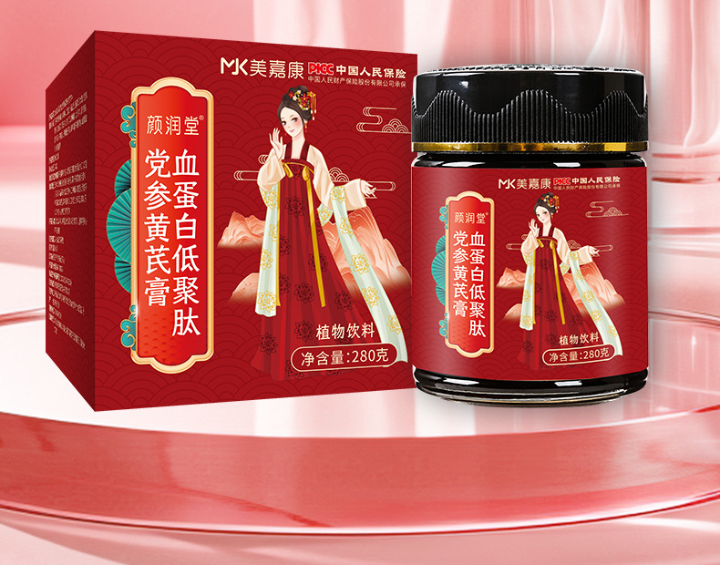 血蛋白低聚肽党参黄芪膏(方盒)_02