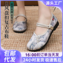 Ь��Ů����ʽ�ϱ�����Ьܛ���p����b�h������Ь��Ь�����L����Ь