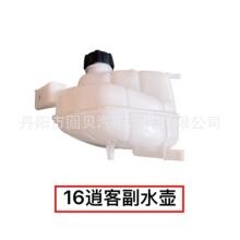 ˮ�䃦ˮ�� �m���ծa16���п͸�ˮ�� ��ˮ�� ˮ��