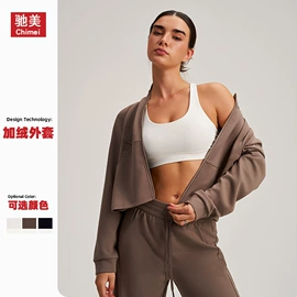 瑜伽服;运动内衣;运动裙