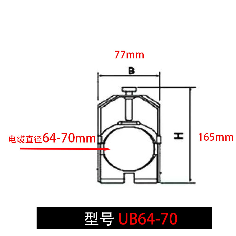 Abrazadera de cable de metal UB12-18 de UB6-12 Tarjeta de cable de riel tipo C Abrazadera de fijación de acero Abrazadera de cable de una sola capa