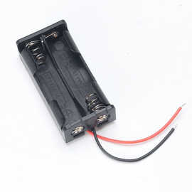 【企业集采】供应 7号电池盒 7号2节无盖并排电池盒（BC2AAA)