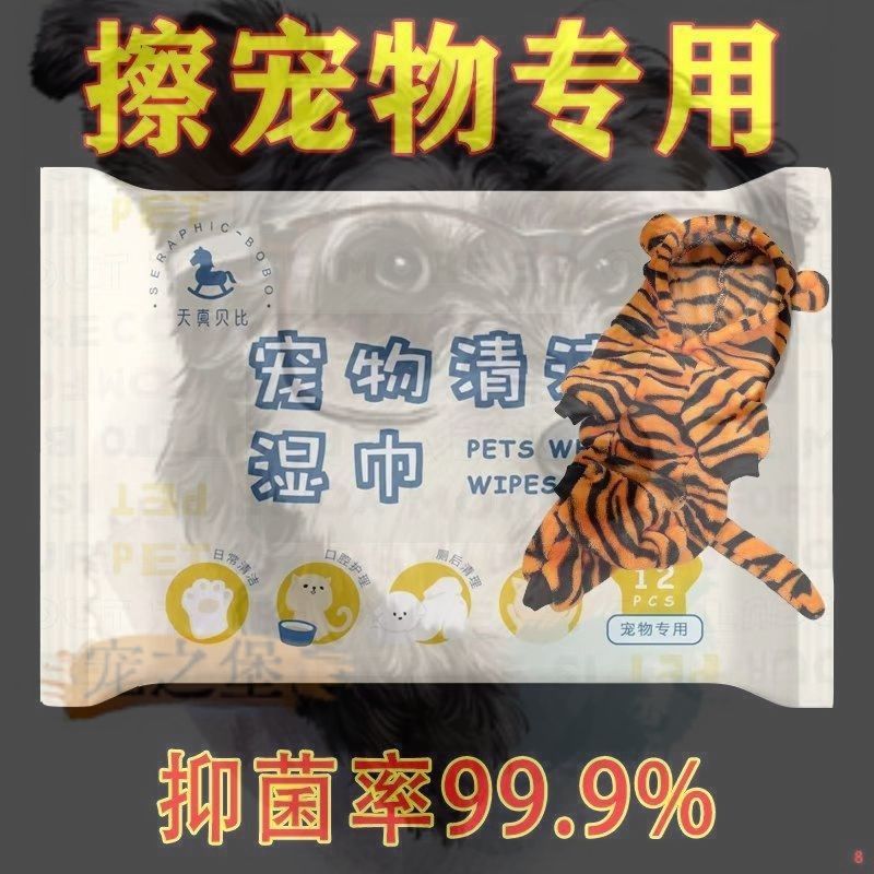 狗狗搞怪衣服变身老虎恐龙服四脚宠物保暖可爱衣比熊柯基博美幼犬|undefined