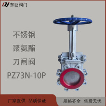 �քӵ��l�yPZ73N-16P���P���ĥ�V�{�y �۰�����й©�����l�y