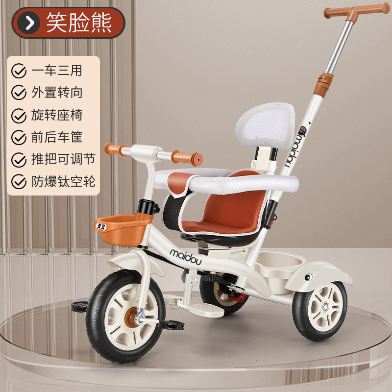 Triciclo para niños, carro de bebé, bicicleta para niños pequeños, bicicleta para niños de 1 - 3 - 5 años image 38