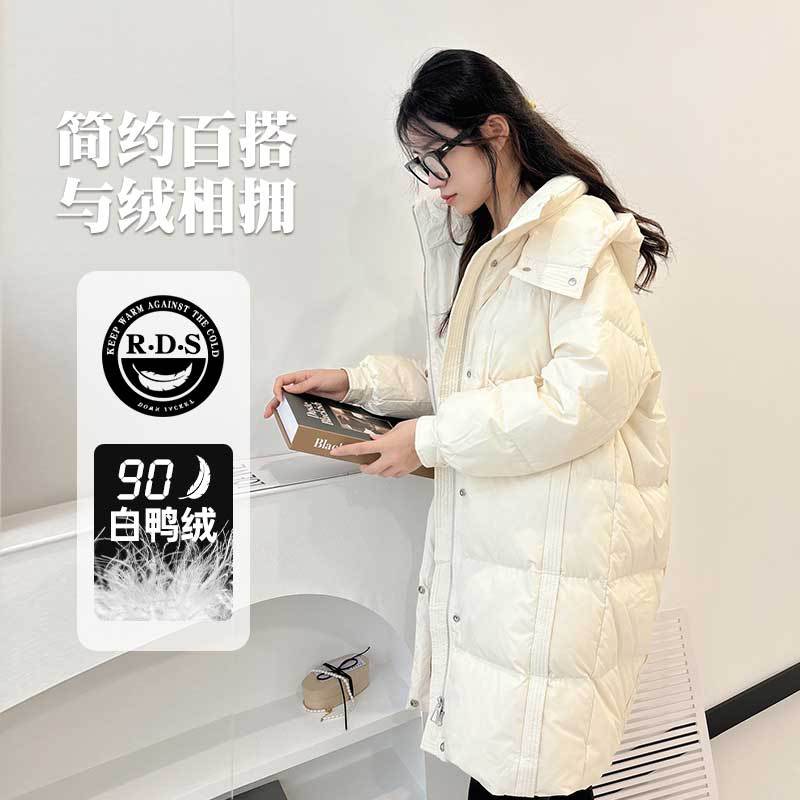 90 invierno 2024 nuevo chaqueta de pluma de estilo femenino largo grueso super largo estilo coreano chaqueta de alta calidad con capuz