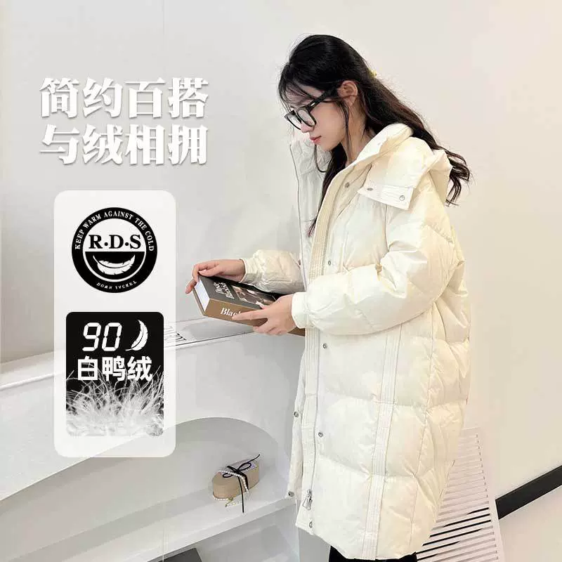 90白鸭绒2024冬季新款羽绒服女中长款加厚超长韩式高级感外套连帽