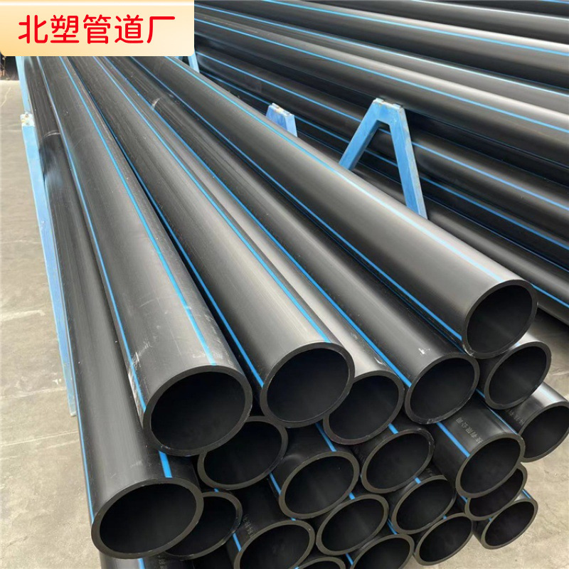 钢丝网骨架管 钢丝网骨架复合管 聚乙烯塑料复合管排水agr给水管