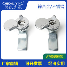 A705�D���i����������T�iһ�������iоͨ���͈A���i����ˮ�w���N