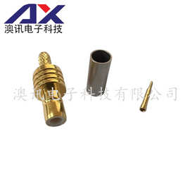 SMB-C-J1.5插针全铜镀金射频同轴连接器SMB公头射频连接器接RG316