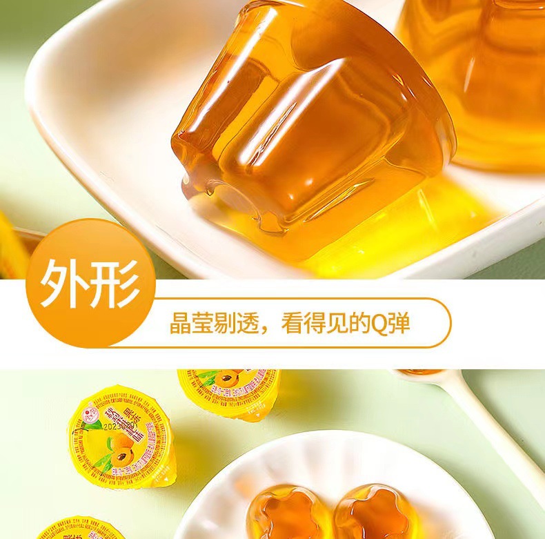 O1CN01mIWTwK1LgGo7pHo6g_!!2214106241328-0-cib.jpg?__r__=1681564238376