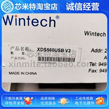 Wintechȫ�¬F؛ DSP �_�l����XDS560USB V2 ������TECH���d��