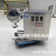 �Ĵ��p�\���w����ϙC �Ĵ���ϙC �w����ϙC ِ��¡��ϙC �Ĵ�