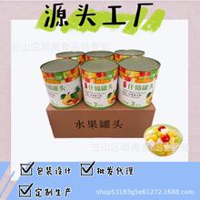 ������ʲ�\���^�����s�����^�S��ֱ������ˮ�����^���l����