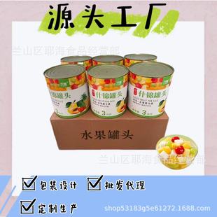 ������ʲ�\���^�����s�����^�S��ֱ������ˮ�����^���l����