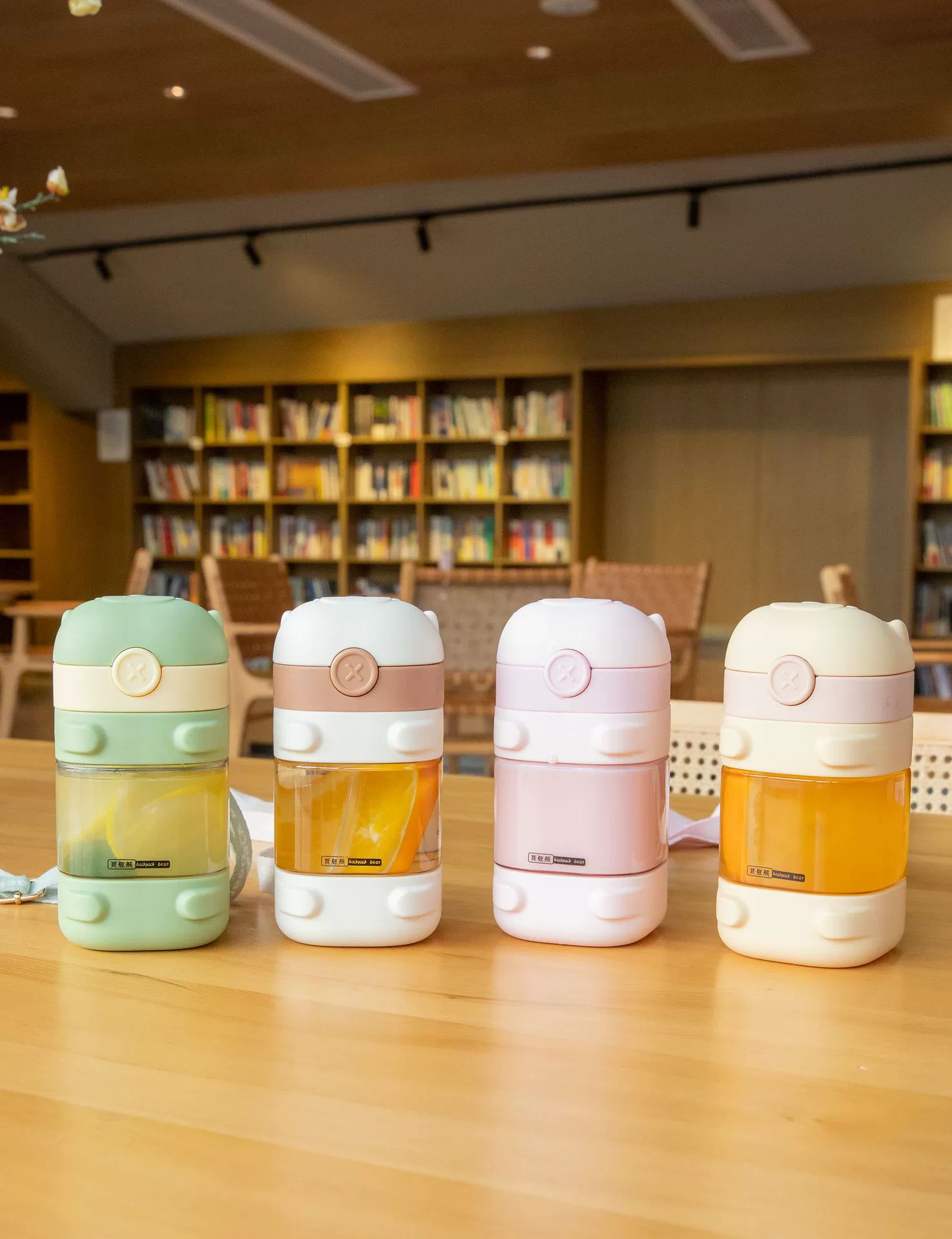 Children's plastic capacious handheld cute tea cup, Birthday gift