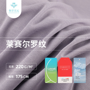 40s��z�Rِ��1*1�_�y�� 220g���ě��Џ����ݼy���t���Ҿӷ�����